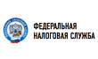 Межрайонная ИФНС России № 2 по Калининградской области г. Советск
